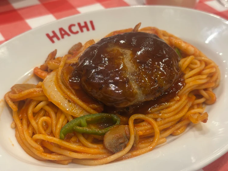 ハンバーグナポリタンの写真