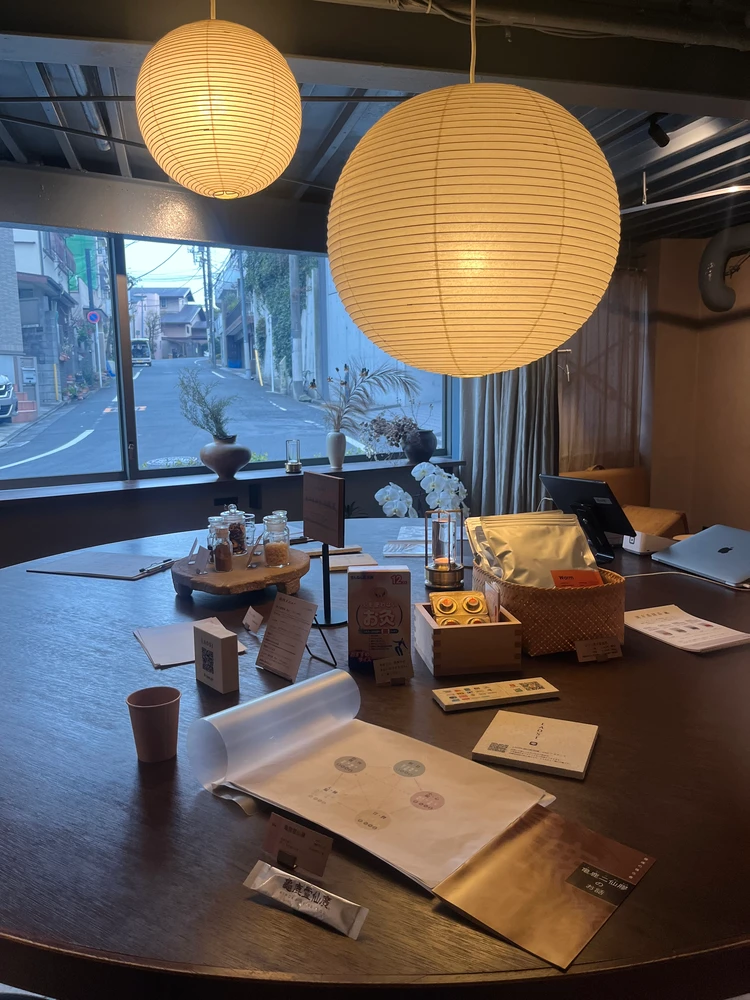 【奥渋】漢方専門店「LAOSI」で始めた、私の“整える習慣”_1_2