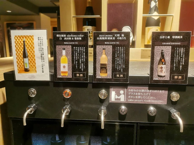 【会津若松】夏バテを癒やす１泊２日の旅【前編・蕎麦と滝の涼】_12_1