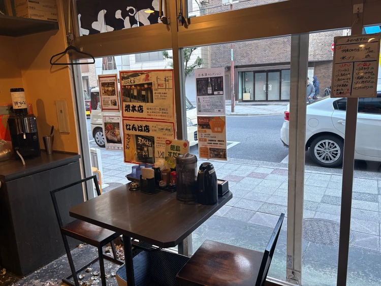 大阪の名店！コスパ最強で美味しい「天ぷら大吉」徹底レポ🍤_5