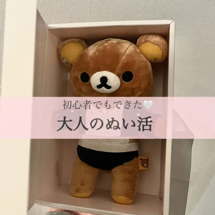 【フォトギャラリー】帰省時に、友人に…おすすめギフトをまとめてチェック！_0