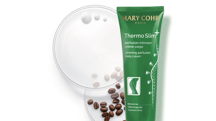 【BAILA公式X フォロー&リポストキャンペーン】『マリコール』のボディ美容液「サーモ エフェクト プリュス」を合計2名様にプレゼント！