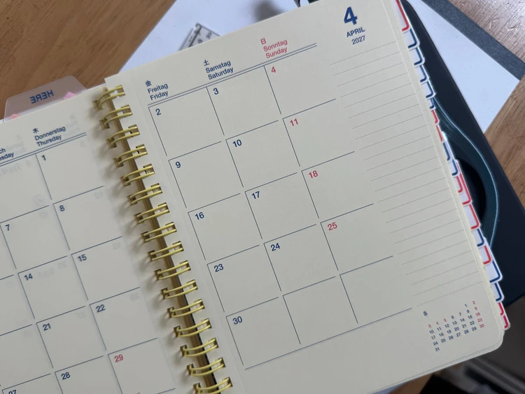 ロルバーンダイアリー