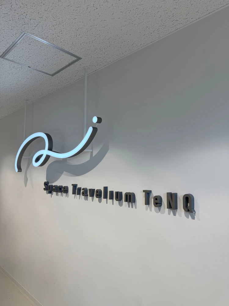 Space Travelium TeNQ