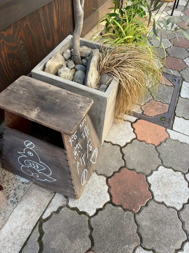 ウカブ珈琲店・豆焙煎所　看板　イラスト