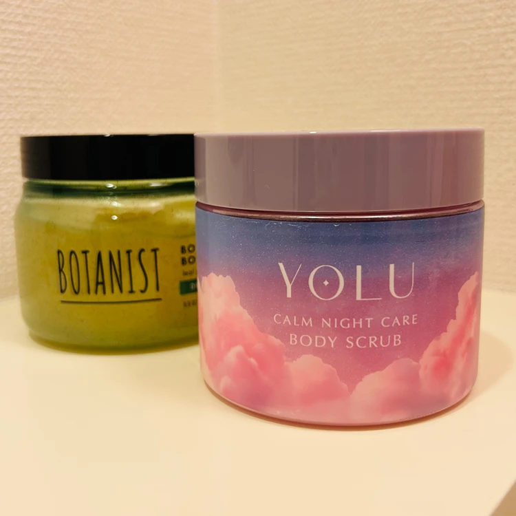【BOTANIST｜ボディースクラブ デューイー】【YOLU｜カームナイトケア ボディスクラブ】