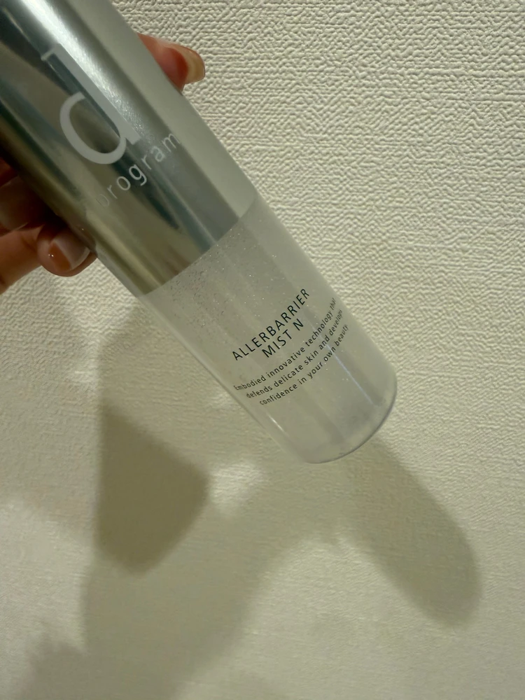 【私の花粉対策スキンケア】dプログラム｜アレルバリア_3_2