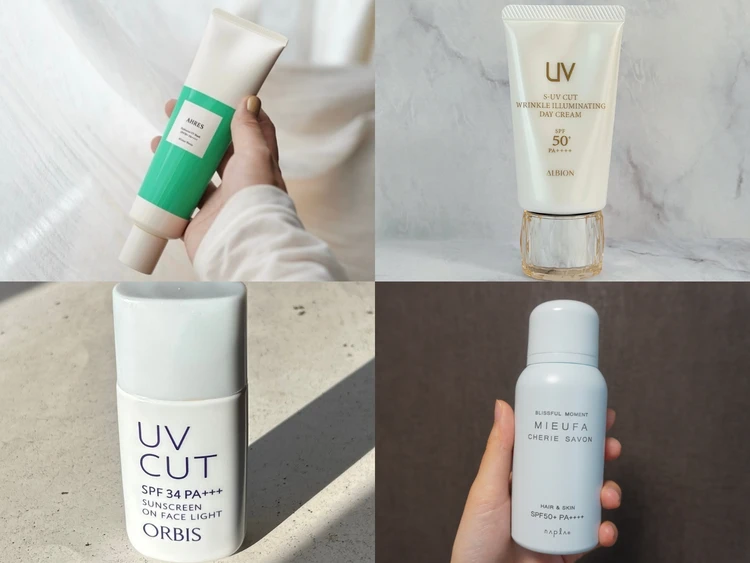 【2026年最新】20代、30代のおしゃれ読者が推す日焼け止め10選!トーンアップやエイジングケアも叶うおすすめUVケア