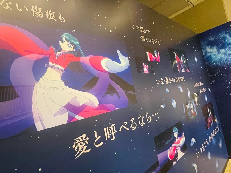 【イベントレポ】TVアニメ「薬屋のひとりごと展」に行ってきた！薬屋ファンの感想レポート！_17