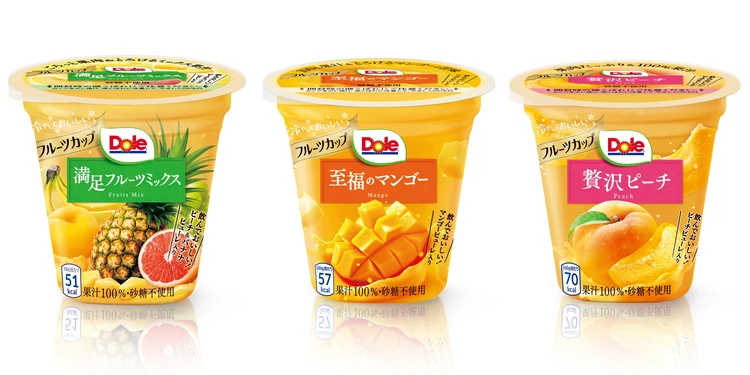 Doleフルーツカップ（写真左から）贅沢ピーチ 198g ￥257、満足フルーツミックス 198g ￥268、至福のマンゴー 198g ￥232