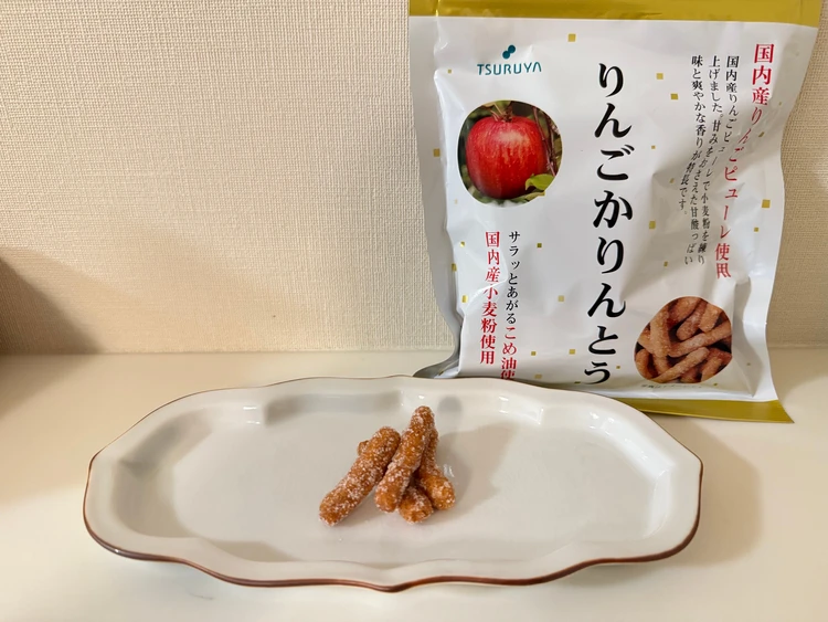りんごかりんとう サイズ感は小さく食べやすい