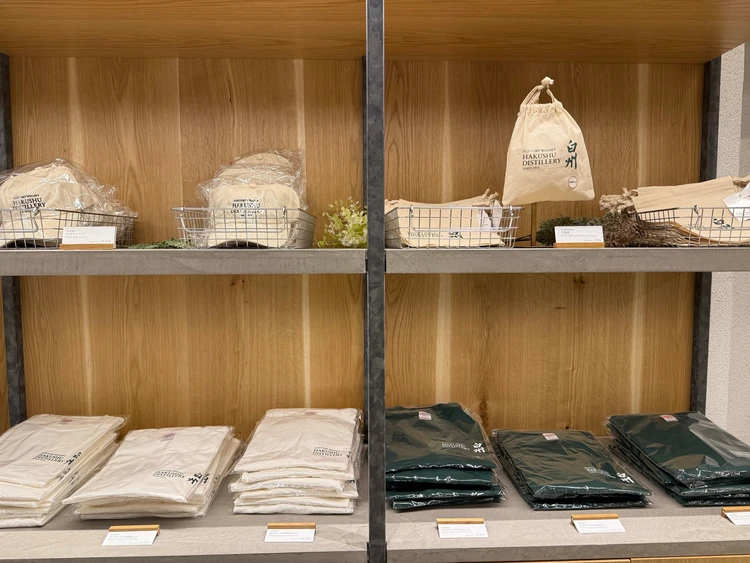 【体験レポ】サントリー白州の森｜白州蒸溜所と天然水工場見学＆限定お土産も紹介（山梨）_11_2