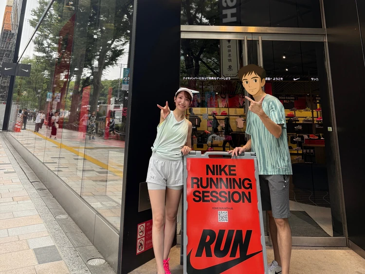 【初心者OK】ナイキの無料ランニングイベントに参加してみた!_1
