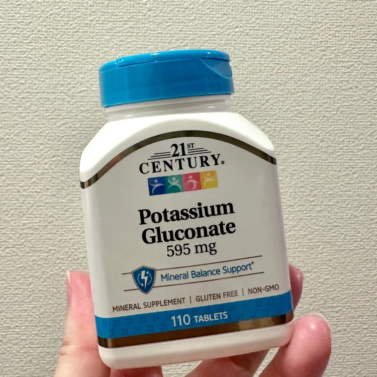 グルコン酸カリウム サプリメント