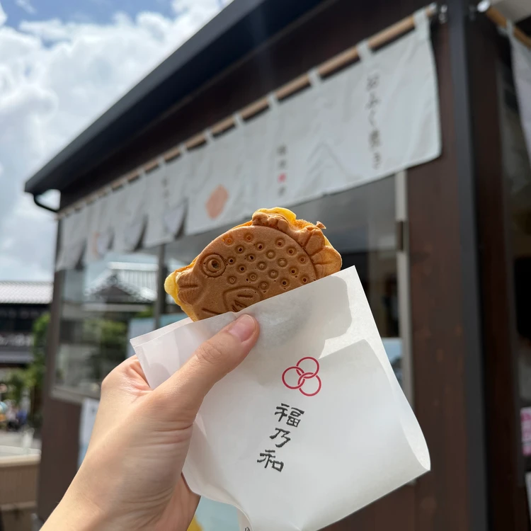 福乃和のもなか