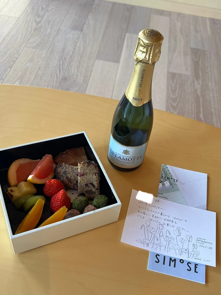 世界一美しい美術館に泊まる週末。_5_2