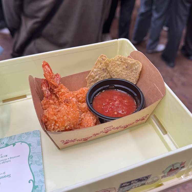 【ディズニー】フード&ワインフェスに行ってみた(~6/30)_5