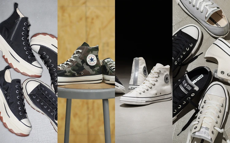 【CONVERSE(コンバース)2026年5月新作】「オールスター」をベースに素材や柄、ディテールにアレンジを加えた6型が登場!