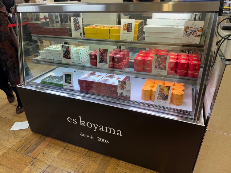 サロショ サロン・デュ・ショコラ part3 保存版 バレンタイン おすすめ