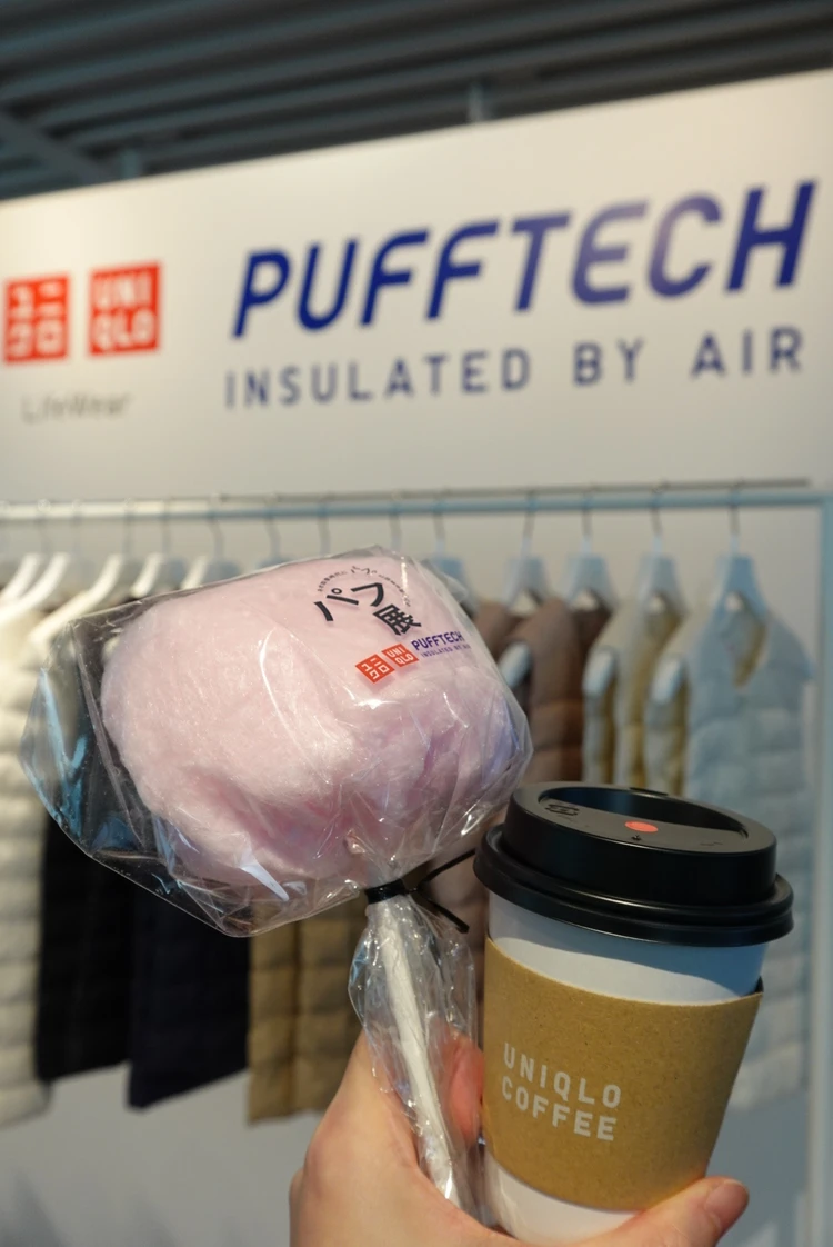 ユニクロ UNIQLO パフ展 パフテック アウター 原宿 無料 体験 イベント 限定 PUFFTECH SNS 投稿 COFFEE わたあめ 先着