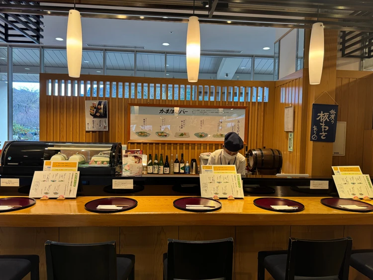 かまぼこバーの写真