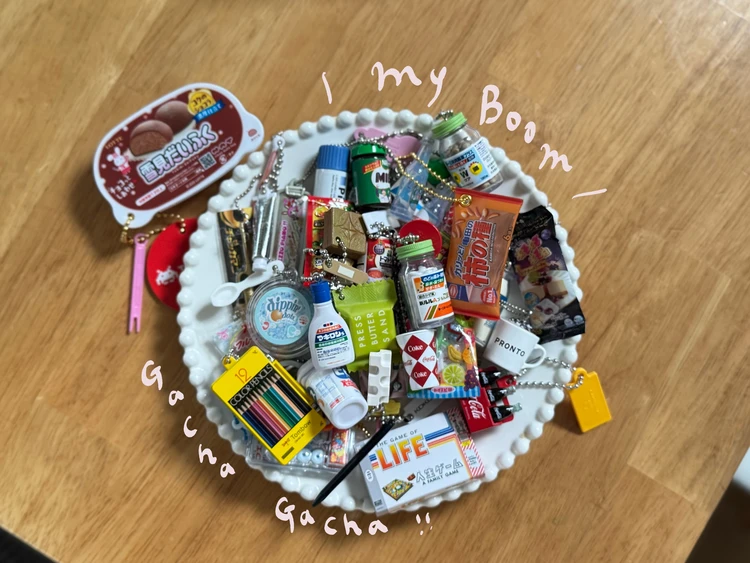 ガチャガチャコレクション