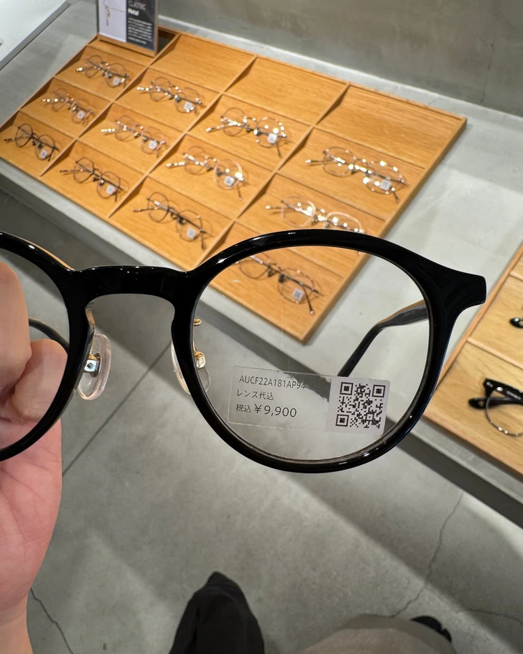 JINSで見つけた最高の1本♡8年ぶりに度入りメガネを新調した話_6_2