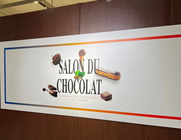 【サロン・デュ・ショコラpart2】買うべきものは？人気＆注目ショコラ厳選で海外チョコレートを攻略！_25