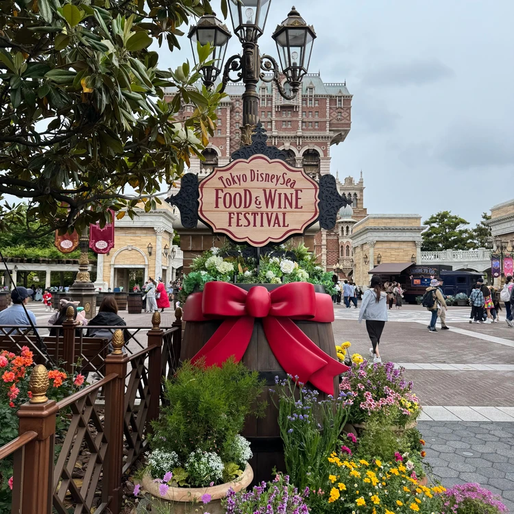 【ディズニー】フード&ワインフェスに行ってみた(~6/30)_9