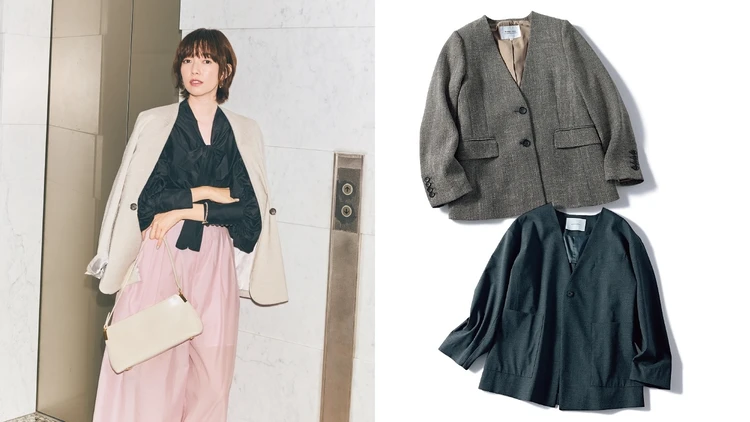【週3使える「ノーカラージャケット」3選】フェミニン派の最適解！ 着回しコーデも必見