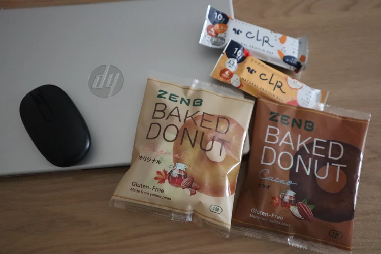 デスク　仕事中　常備　おやつ　お菓子　スイーツ　ヘルシー　グルテンフリー