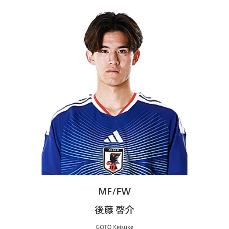 サッカーサポーター歴20年以上が教える初心者でも楽しめるW杯観戦ガイド！_3