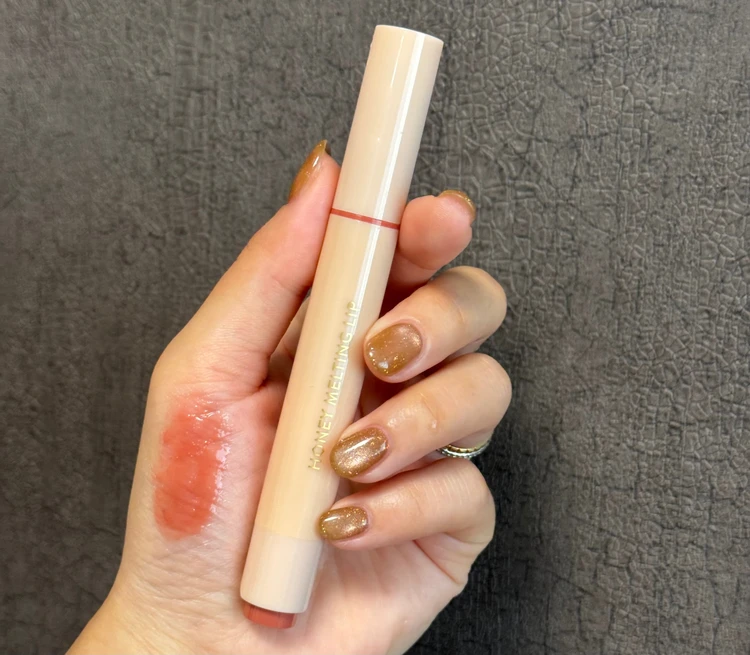 nature republic｜Honey Melting Lip