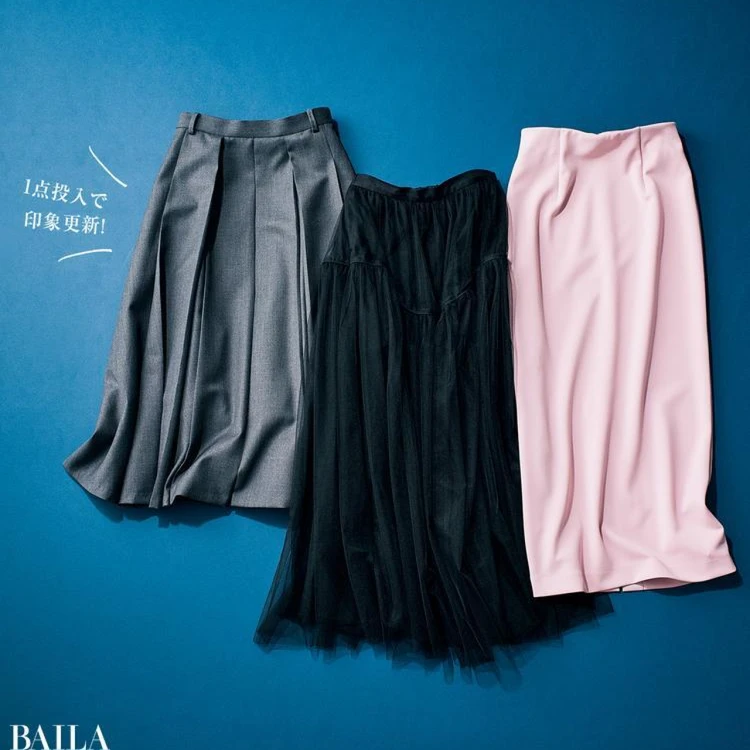 【フォトギャラリー】最旬アウター＆コートコーデをまとめてチェック！_0