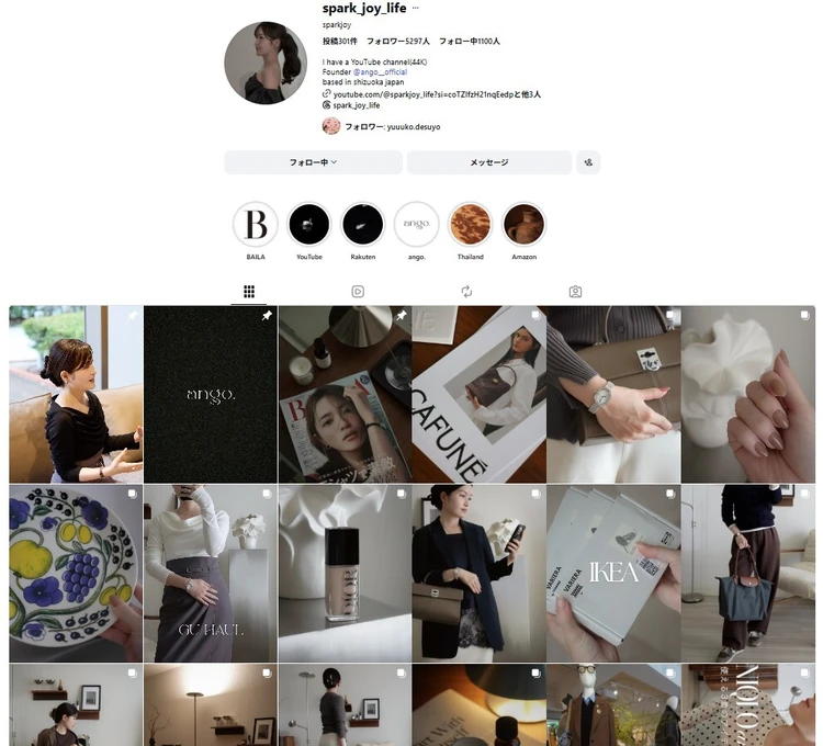 【カメラ講座第一弾】YouTube登録者数4万人超えの私が愛用しているカメラ。購入時の注意点まで徹底解説！ #カメラ部_2