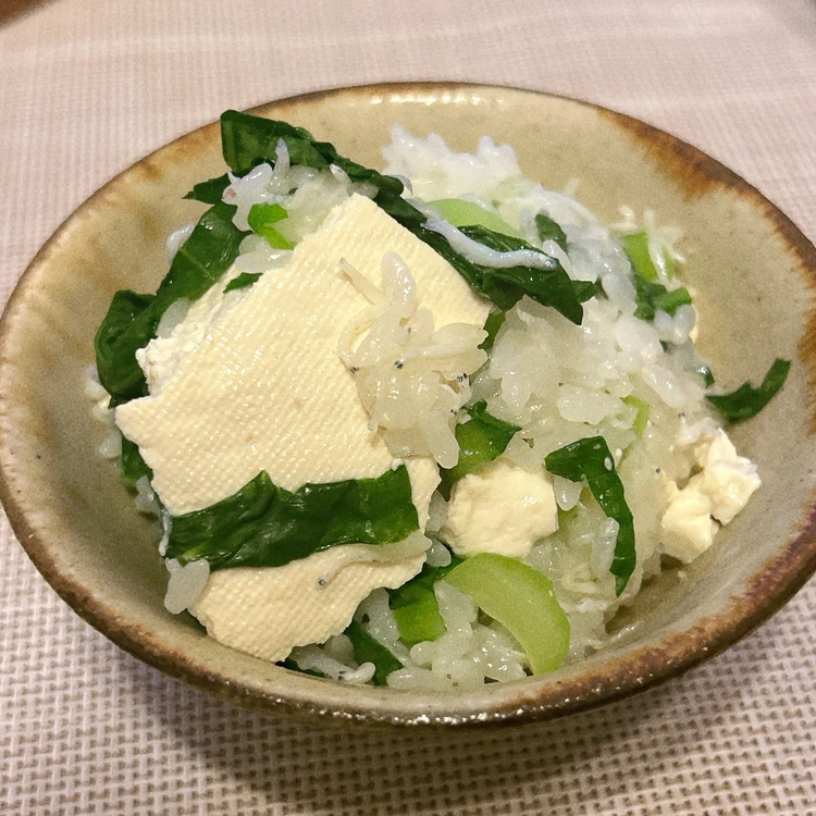 長谷川あかりさんレシピ"豆腐としらす、小松菜の炊き込み"