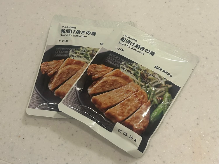 無印良品の「かんたん調理　粕漬け焼きの素」のパッケージ表面