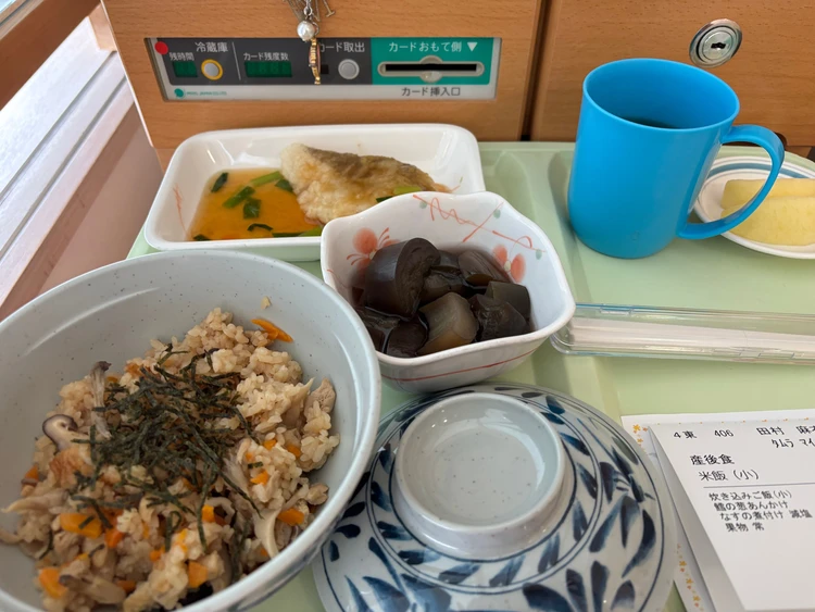 第一子出産レポ#自然分娩_3_1