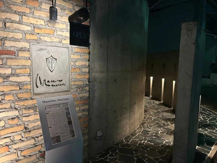 【名古屋】夜カフェも◎マッシモマリアーニでゆったり大人時間!_1