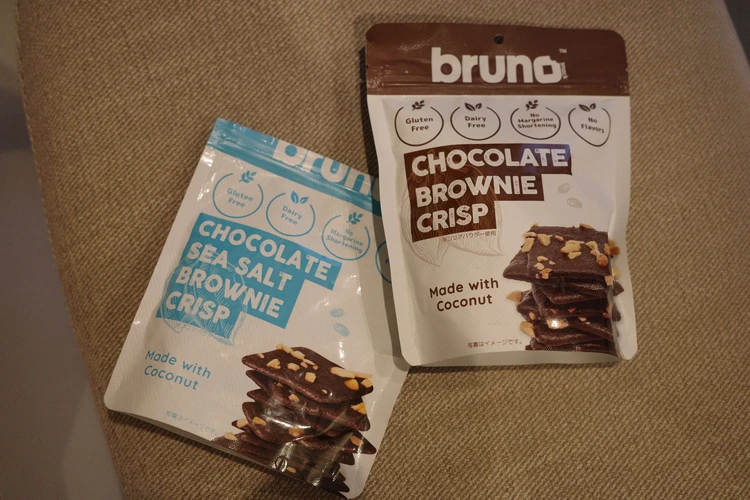 『Bruno snack』クリスピーブラウニー