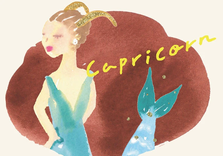 【山羊座】2026年上半期の運勢 - 鏡リュウジの星座占い