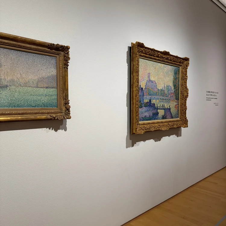 【箱根観光】都内から気軽に行けちゃう♪ポーラ美術館でアートに癒される週末_6