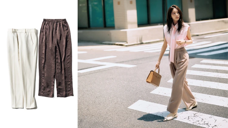 【貴島明日香が着こなす通勤服】「LOUNIE（ルーニィ）」のまじめパンツなら、歩き姿もサマになる！