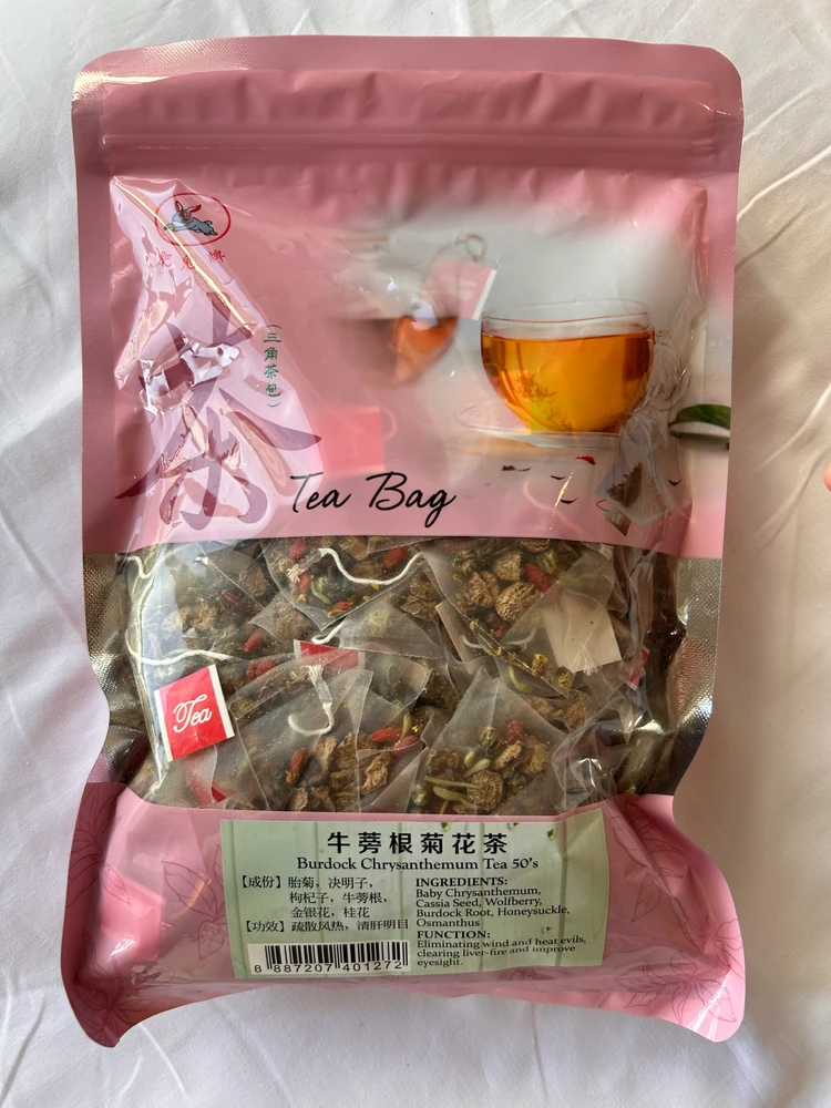 スーパーや漢方ショップで買える！シンガポール通がリピ買いする本格中国茶＆ヘルシーハーブティー_5