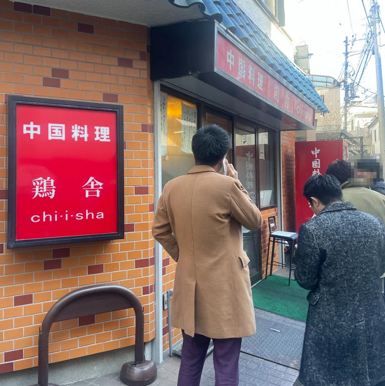 鶏舎外観&列