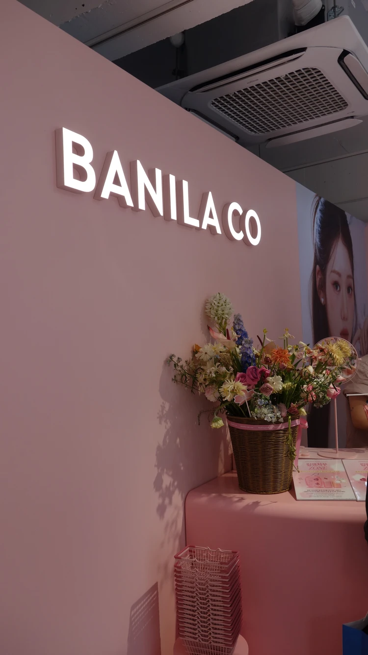 韓国のコスメブランドBANILACO(バニラコ)のPOPUP