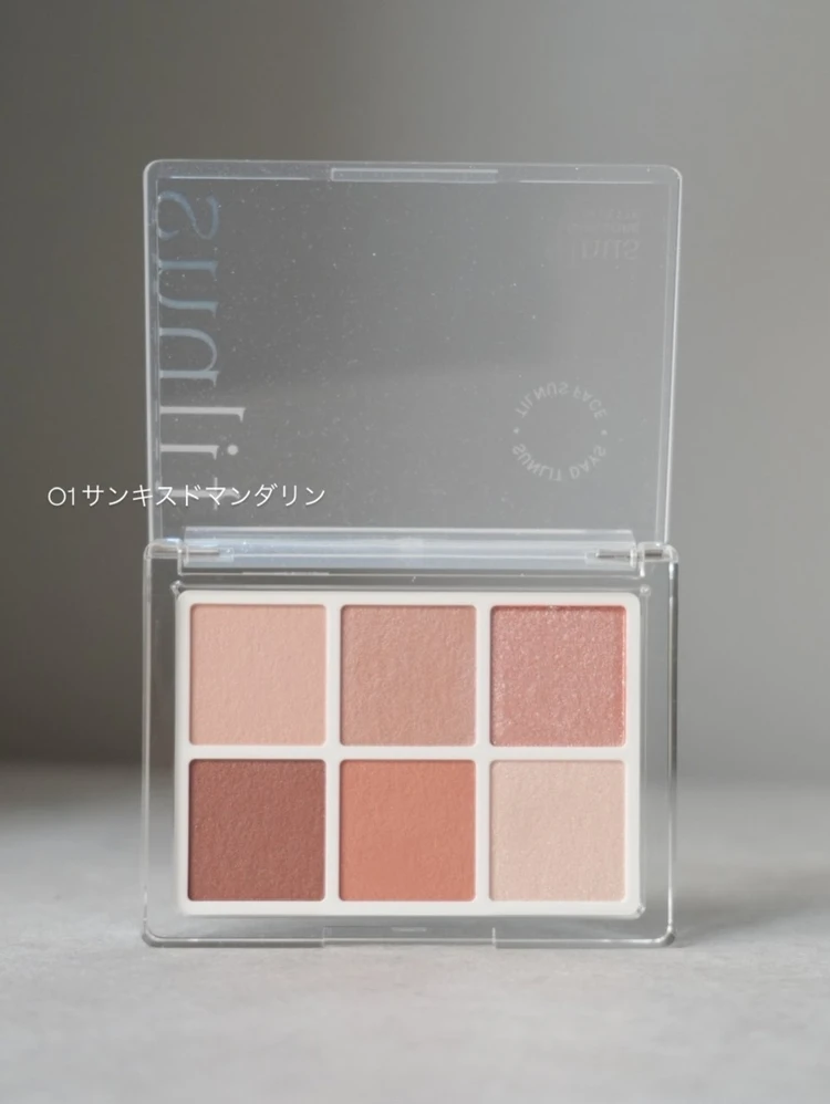 4色より、12色よりこれが良い!【tilnus】新作が毎日メイクにお役立ちな理由_2