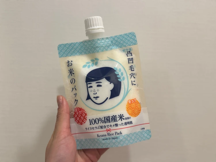 ズボラでも続く！お風呂でできる冬の乾燥対策パック【バイラーズ乾燥対策Q&A】_1