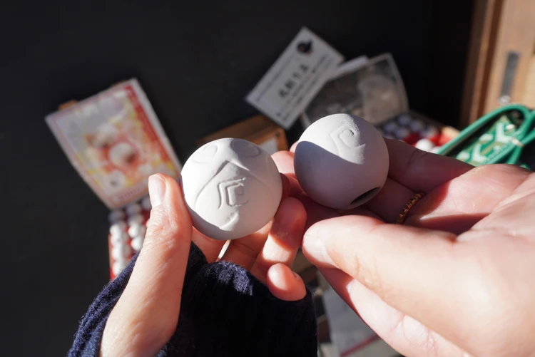 【長野・軽井沢】熊野皇大神社 |　厄割り玉