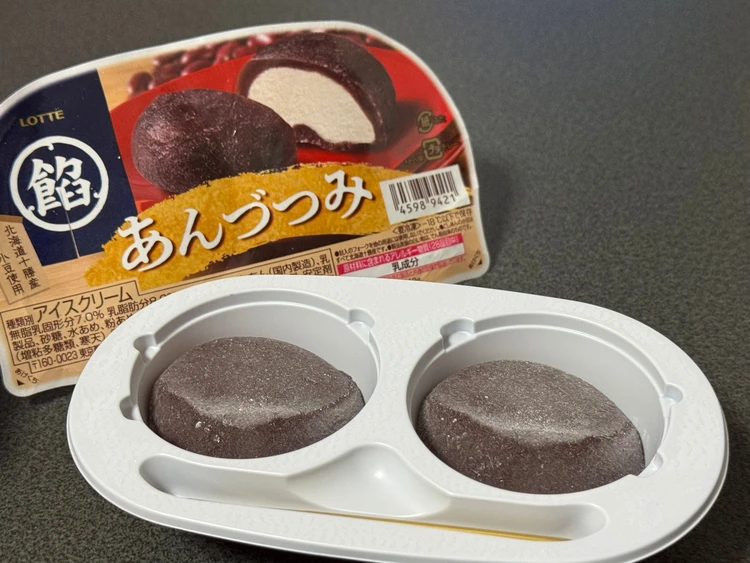 あんづつみ　セブンイレブン限定アイス　コンビニアイス　話題のアイス